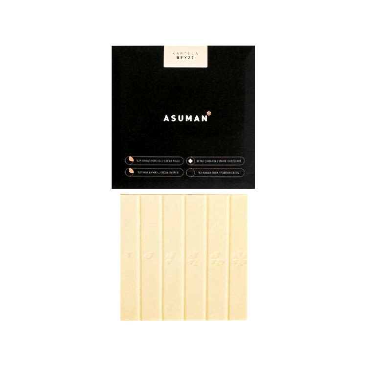 Beyaz Çikolatalı Tablet