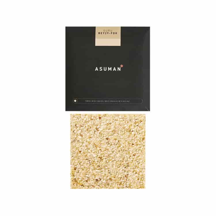 Beyaz Çikolatalı Fındıklı Tablet