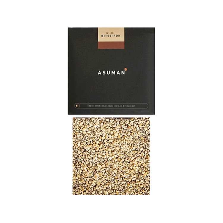 Bitter Çikolatalı Fındıklı Tablet