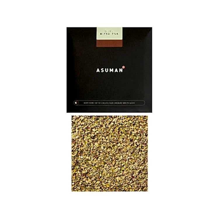 Bitter Çikolatalı Antep Fıstıklı Tablet