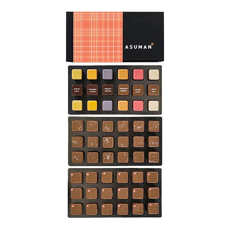 54'lü Anadolu, Tuzlu Karamelli ve  Patlayan Şeker Koleksiyonu