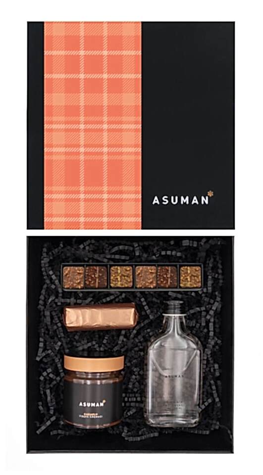 Hediye Kutusu | Guru ve Fındık Kreması Dokunuşu