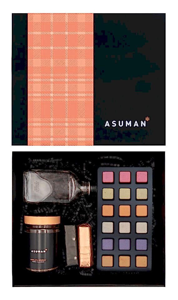 Hediye Kutusu | Anadolu Dokunuşu